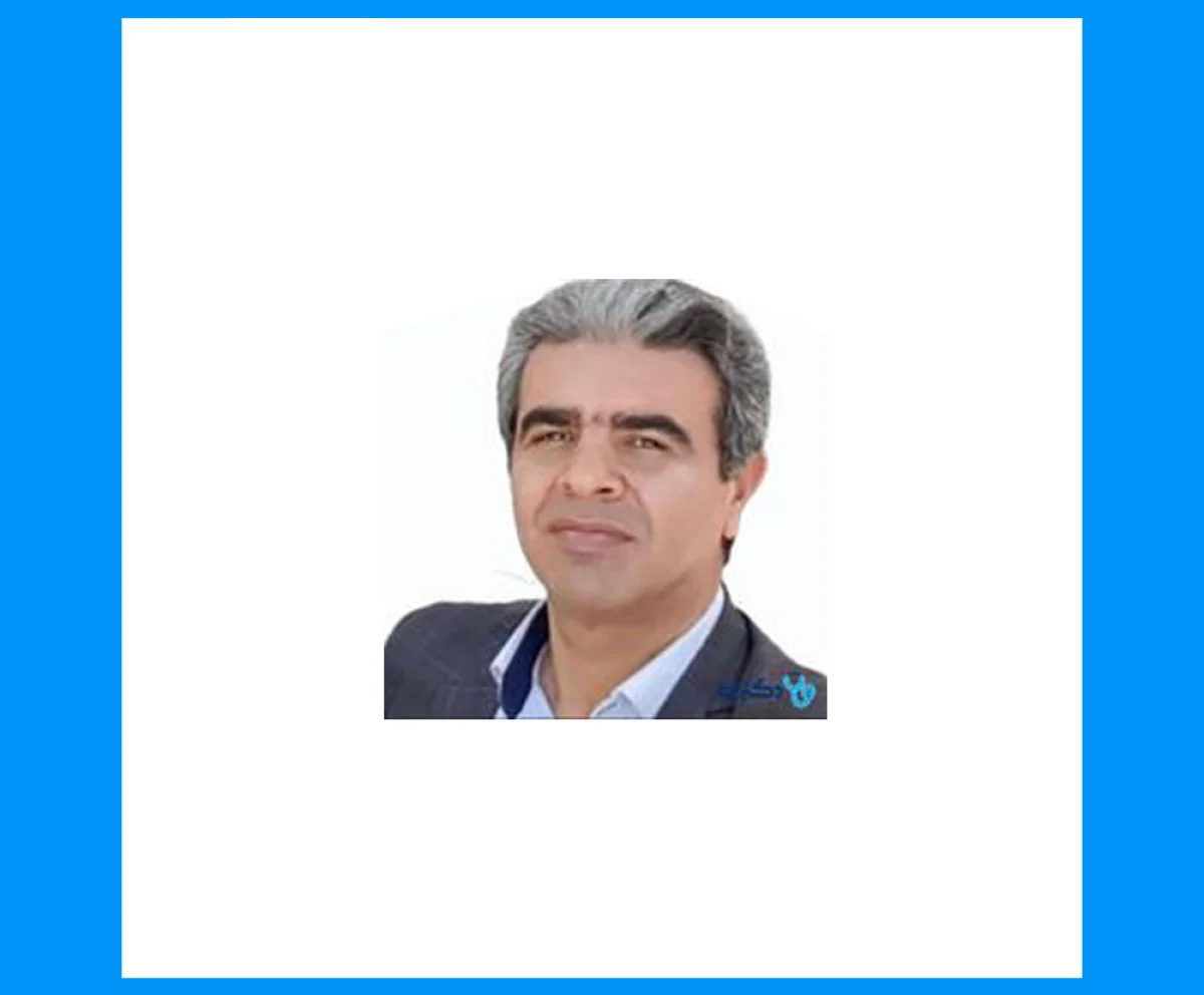 دکتر محمدعلی زمانی متخصص اطفال در شهرکرد و موسس کلینک کودک دکتر زمانی در شهرکرد
