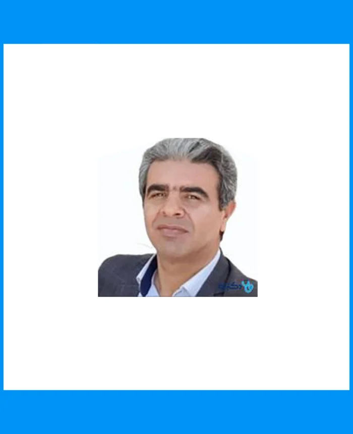 دکتر محمدعلی زمانی متخصص اطفال در شهرکرد و موسس کلینک کودک دکتر زمانی در شهرکرد