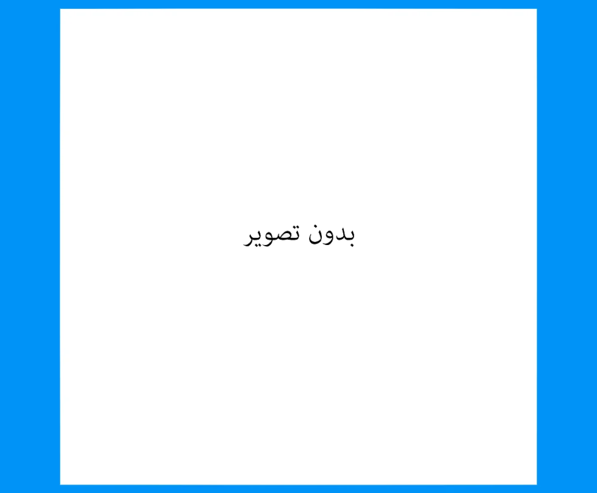 زهرا آقایی