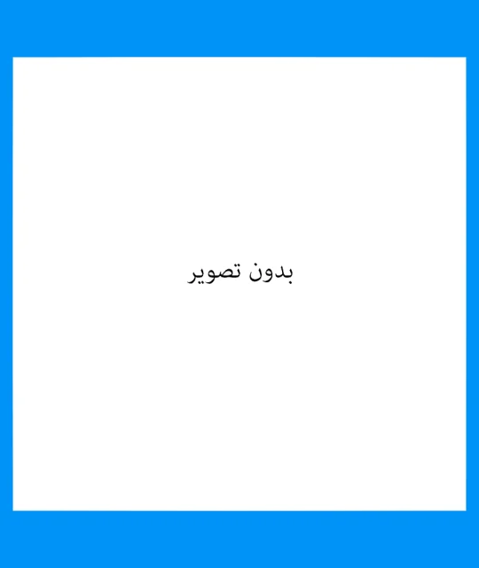زهرا آقایی